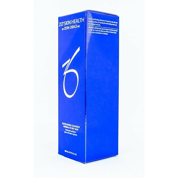 Amazon.com: Zo Skin Health Skin Brightening Program Kit GBL